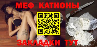 герыч Кумертау