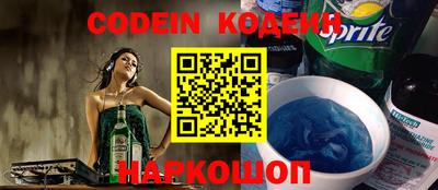 герыч Кумертау