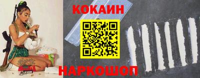 герыч Кумертау
