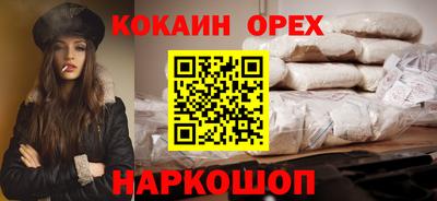первитин Кулебаки