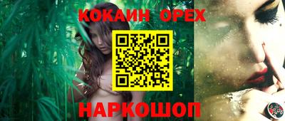 герыч Кумертау