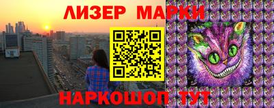 первитин Кулебаки