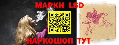 первитин Кулебаки