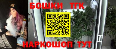 первитин Кулебаки