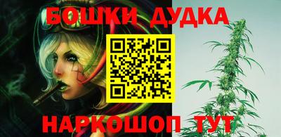 мефедрон мука Кунгур