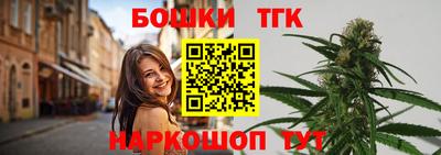герыч Кумертау