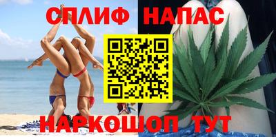 первитин Кулебаки