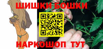 мефедрон мука Кунгур