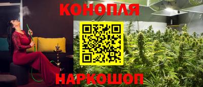мефедрон мука Кунгур