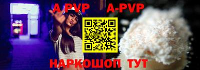 первитин Кулебаки