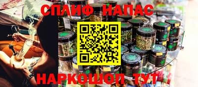 первитин Кулебаки
