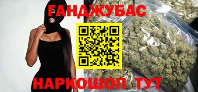 мефедрон мука Кунгур