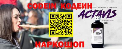 мефедрон мука Кунгур