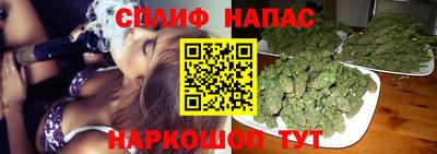 герыч Кумертау