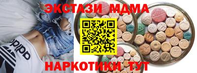 первитин Кулебаки