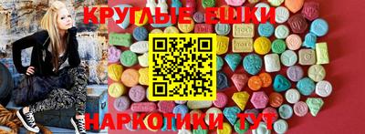 первитин Кулебаки