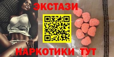 мефедрон мука Кунгур
