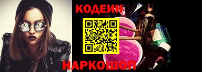 мефедрон мука Кунгур