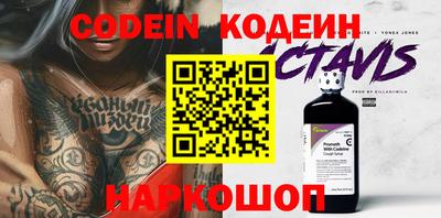герыч Кумертау
