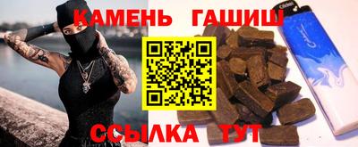 первитин Кулебаки