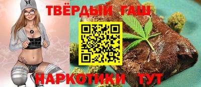 герыч Кумертау
