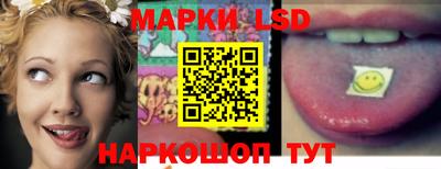мефедрон мука Кунгур