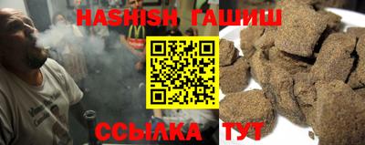 первитин Кулебаки