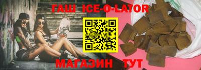 первитин Кулебаки