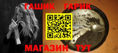герыч Кумертау