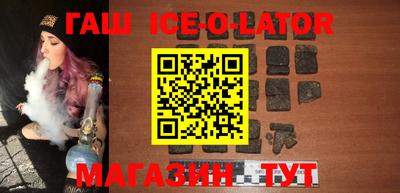 мефедрон мука Кунгур