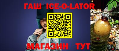 первитин Кулебаки