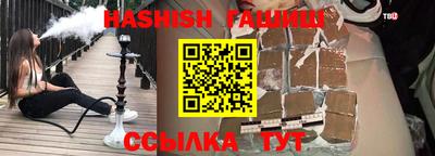 герыч Кумертау