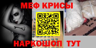 герыч Кумертау